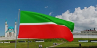 Сегодня День государственного флага Татарстана - Нурлат-⁠информ