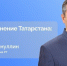 У нурлатцев есть возможность задать вопросы министру здравоохранения РТ - Нурлат-⁠информ