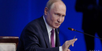Свыше 2 млн обращений поступило на прямую линию с Путиным - Нурлат-⁠информ