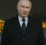 Путин: Россия смогла дать ответ на сложнейшие вызовы - Нурлат-⁠информ