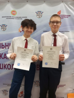 Нурлатские школьники стали призерами республиканской олимпиады