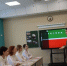 В Нурлате проходит зональный этап конкурса «Учитель года-2025» - Нурлат-⁠информ