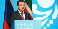 Метшин: Не может быть сильной России со слабыми муниципалитетами - Нурлат-⁠информ