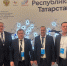 Делегация Нурлатского района приняла участие в работе муниципального форума - Нурлат-⁠информ