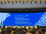 Делегация Нурлатского района приняла участие в работе муниципального форума