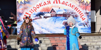 Четвертый день Масленицы 2025: Разгуляй, традиции, блины и веселье! - Нурлат-⁠информ