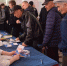 В Нурлате пройдет ярмарка вакансий «Работа России. Время возможностей» - Нурлат-⁠информ