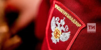 Нурлатцы смогут проконсультироваться по вопросам защиты прав потребителей - Нурлатский район