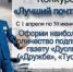 У нас новый конкурс - Нурлат-⁠информ