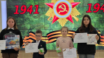 Итоги конкурса рисунков