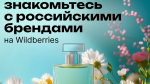 Центр «Мой бизнес» приглашает предпринимателей на презентацию и обучение в рамках проекта «Платформа роста»
