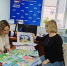 В Нурлатском отделении «Единой России» выбрали лучшие детские рисунки для республиканского этапа конкурса - Нурлат-⁠информ