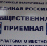 Нурлатцам окажут бесплатную юридическую помощь - Нурлат-⁠информ