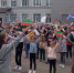Старт летних лагерей в Нурлатском районе: яркие эмоции и новые открытия! - Нурлатский район