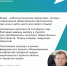 Успейте проголосовать за благоустройство Нурлатского района в 2026 году! - Нурлат-⁠информ