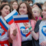 Молодежь Татарстана запускает всероссийский патриотический флешмоб - Нурлат-⁠информ
