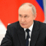 Путин подписал закон о единой цифровой платформе для госуслуг и общения - Нурлат-⁠информ