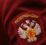 Роспотребнадзор проведет Единый день «открытых дверей» для предпринимателей - Нурлатский район