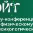 «ӘЙТ» в Татарстане: фестиваль здоровья для молодежи с призами и экспертами - Нурлат-⁠информ