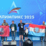 «Абилимпикс» для героев: в Казани подвели итоги чемпионата среди участников СВО - Нурлат-⁠информ