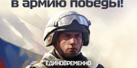 3,1 млн. рублей единовременно при заключении контракта в Татарстане! - Нурлат-⁠информ