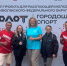 Работающая молодежь Татарстана представила республику в финале проекта «МолоТ» - Нурлатский район