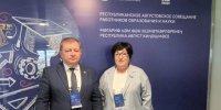 Нурлатский район получил четыре новых школьных автобуса на республиканском совещании педагогов - Нурлат-⁠информ