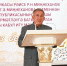 Рустам Минниханов объявил о новых выплатах для семей с детьми - Нурлат-⁠информ