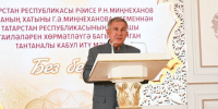 Рустам Минниханов объявил о новых выплатах для семей с детьми - Нурлат-⁠информ