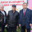 В Нурлате продолжают торжественно открывать дворы - Нурлат-⁠информ