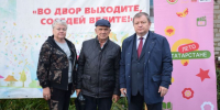 В Нурлате продолжают торжественно открывать дворы - Нурлат-⁠информ