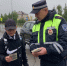 В Нурлатском районе продолжается профилактическое мероприятие «Внимание – дети!» - Нурлат-⁠информ