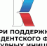 Герои прошлого оживают в анимационных фильмах - Нурлатский район