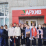 Школьники из Средней Камышлы побывали в архиве Нурлатского района - Нурлат-⁠информ