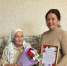 Ветеран труда Альфия Мирзаевна Хуснутдинова принимает поздравления с 90-летним юбилеем - Нурлат-⁠информ