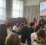 В нурлатской школе прошел урок, посвященный Дню воссоединения - Нурлат-⁠информ