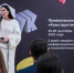 Приволжский форум «Конструктив» в Казани объединил тысячи участников для борьбы с экстремизмом - Нурлат-⁠информ