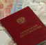 В Татарстане назвали законные способы увеличения пенсии - Нурлат-⁠информ