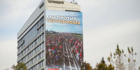 Казанский полумарафон проходит под эгидой антитеррористической тематики - Нурлат-⁠информ