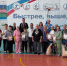 Фестиваль спортивного долголетия: возраст — лишь цифра! - Нурлатский район
