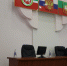В Нурлате рассмотрели вопросы по недопущению коррупционных ситуаций - Нурлатский район