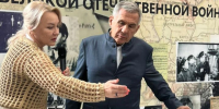 Госкомархив Татарстана провел более 700 патриотических мероприятий в 2025 году - Нурлат-⁠информ