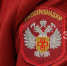 Роспотребнадзор проводит Всероссийскую горячую линию к Всемирному дню качества - Нурлат-⁠информ