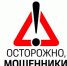 Правдоподобно - Нурлатский район