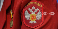Роспотребнадзор проводит Всероссийскую горячую линию к Всемирному дню качества - Нурлатский район