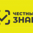 Нурлатский филиал ФБУЗ «Центр гигиены и эпидемиологии в Республике Татарстан» напоминает жителям о системе цифровой маркировки - Нурлатский район