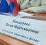 В Нурлате окажут бесплатную юридическую помощь - Нурлат-⁠информ