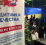 В Татарстане состоялся уникальный киберспортивный турнир для ветеранов СВО - Нурлат-⁠информ