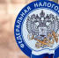 Страховые взносы ИП в 2025 году: новый крайний срок — 29 декабря - Нурлат-⁠информ