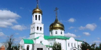 Календарь праздников на 28 ноября 2025 года - Нурлат-⁠информ